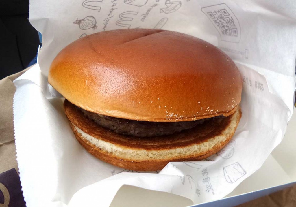 libamájas burger